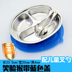 hộp cơm cắm điện hâm nóng 304 tấm inox trẻ em thức ăn nhanh ngăn bé hộp cơm trưa dày mẫu giáo học sinh hoạt hình bộ đồ ăn có nắp - Hộp cơm điện sưởi ấm ủ cơm cắm điện Hộp cơm điện sưởi ấm