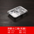 hộp cơm điện inox 2 tầng Mới 304 thép không gỉ trẻ em khay thức ăn nhanh Trường tiểu học mẫu giáo bé ăn trưa hộp dày ngăn với nắp bộ đồ ăn - Hộp cơm điện sưởi ấm hộp com hâm nóng lock&lock Hộp cơm điện sưởi ấm
