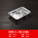 hộp cơm điện inox 2 tầng Mới 304 thép không gỉ trẻ em khay thức ăn nhanh Trường tiểu học mẫu giáo bé ăn trưa hộp dày ngăn với nắp bộ đồ ăn - Hộp cơm điện sưởi ấm hộp com hâm nóng lock&lock