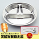 hộp cơm cắm điện hâm nóng 304 tấm inox trẻ em thức ăn nhanh ngăn bé hộp cơm trưa dày mẫu giáo học sinh hoạt hình bộ đồ ăn có nắp - Hộp cơm điện sưởi ấm ủ cơm cắm điện