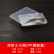 hộp cơm điện inox 2 tầng Mới 304 thép không gỉ trẻ em khay thức ăn nhanh Trường tiểu học mẫu giáo bé ăn trưa hộp dày ngăn với nắp bộ đồ ăn - Hộp cơm điện sưởi ấm hộp com hâm nóng lock&lock