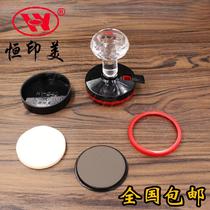 Hengyinmei seal material wholesale with 4mm imported butterfly pad full of 300 yuan nationwide