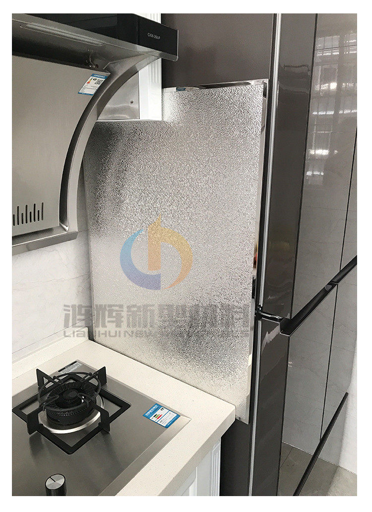 Magnetic refrigerator insulation board Kitchen stove gas stove Ultra-thin  household high temperature environmental protection fire board