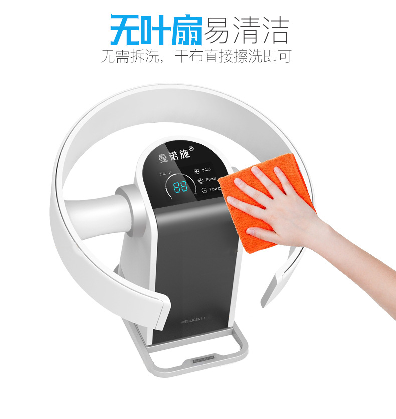 quạt cây panasonic Mannosch quạt không lá lưu thông không khí đối lưu nhà phòng ngủ im lặng để bàn gắn tường điều khiển từ xa di chuyển quạt đầu - Quạt điện quạt nhỏ để bàn