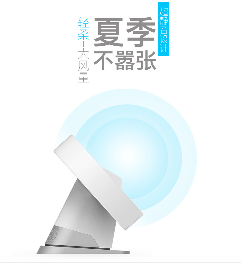 quạt cây panasonic Mannosch quạt không lá lưu thông không khí đối lưu nhà phòng ngủ im lặng để bàn gắn tường điều khiển từ xa di chuyển quạt đầu - Quạt điện quạt nhỏ để bàn