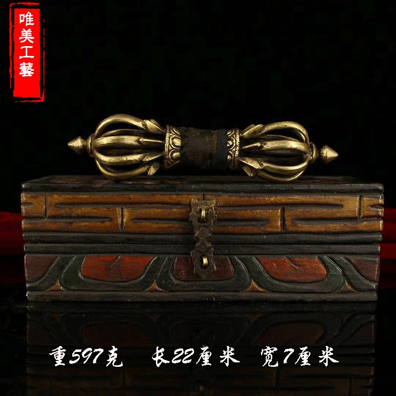 Beautiful pure copper instrument Tibetan Dharma instrument nine-shared vajra pestle Tantric Tibetan Buddha supplies nine-shared pestle with wooden box
