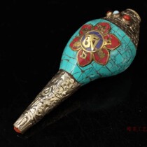 Guyi Xuan Tibet received the heavenly conch bag Tibetan silver inlaid treasure stone snail method number