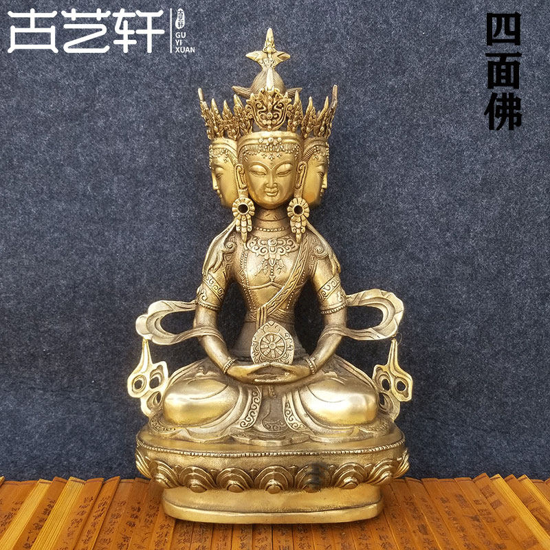 Palace Buddha Day of Paulujana Buddha, Buddha Day of the Tantry of Tibetan Buddha, as the next zodiac monkey and sheep patron