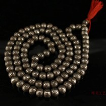 Ancient Yixuan Lao pure handcrafted black iron engraved six-character mantra 108 beads