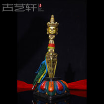 traditional arts xuan copper jiang mo chu Diamond pout xuan tie embedded Tibetan Buddhism multiplier tantric supplies xuan tie tip