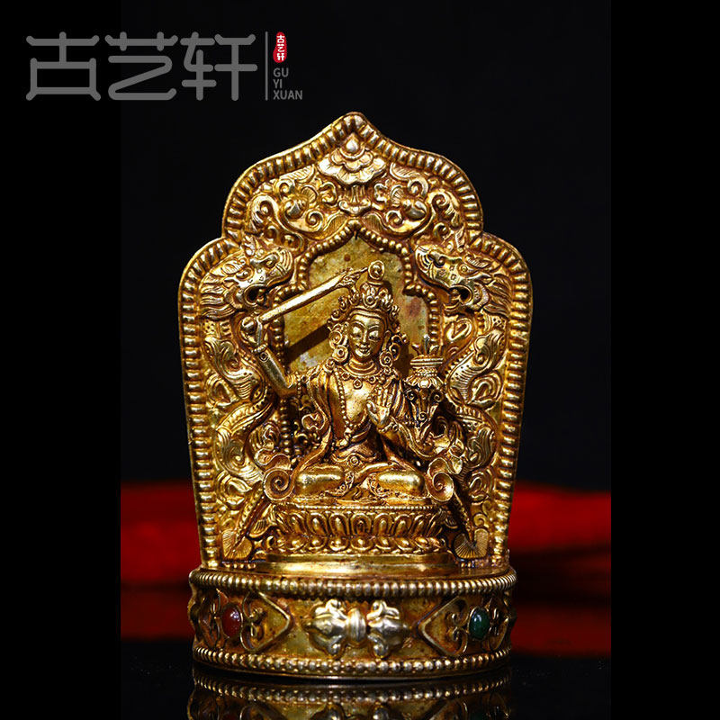 Ancient art Xuan The old pure Tibetan silver hand built with inlaid jewel Wenshu Bodhisattva Buddha medal pendant Mizong Tibetan Buddha