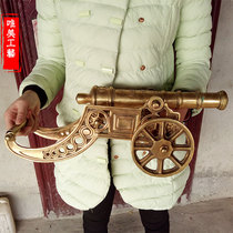Aesthetic retro nostalgic pure copper ornaments town house gun Feng Shui copper gun Lin Zexu cannon model