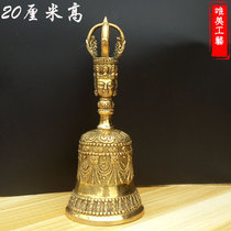 Aesthetic pure copper instruments Diamond bells copper tantric Tibetan Buddha instruments hand-cranked bells copper bells Pendulum Feng Shui bells