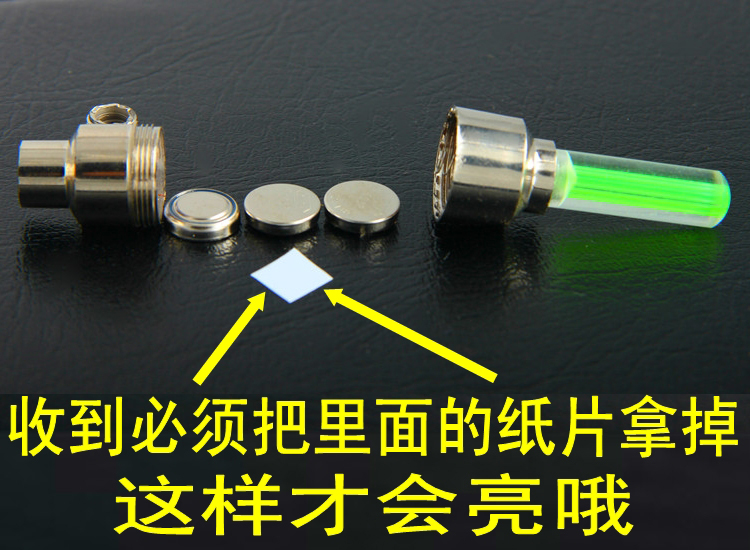 Eclairage pour vélo - feux de Valve - Ref 2398690 Image 11