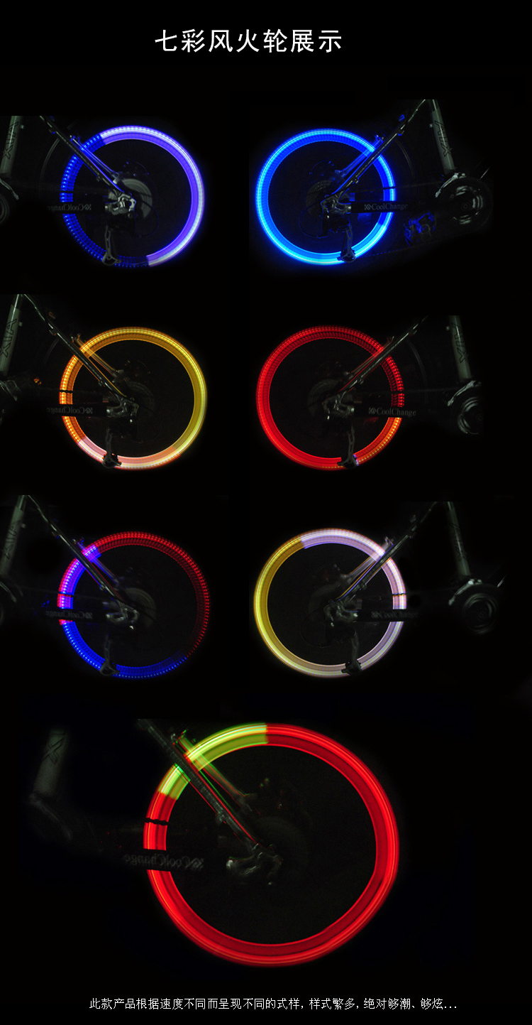 Eclairage pour vélo - feux de Valve - Ref 2398690 Image 12