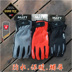 Găng tay dày GTX mùa đông màn hình cảm ứng nam và nữ đi xe đạp không thấm nước ấm nhung chống trượt tuyết đi bộ đường dài nữ đi xe đạp gió găng tay chống nắng Găng tay