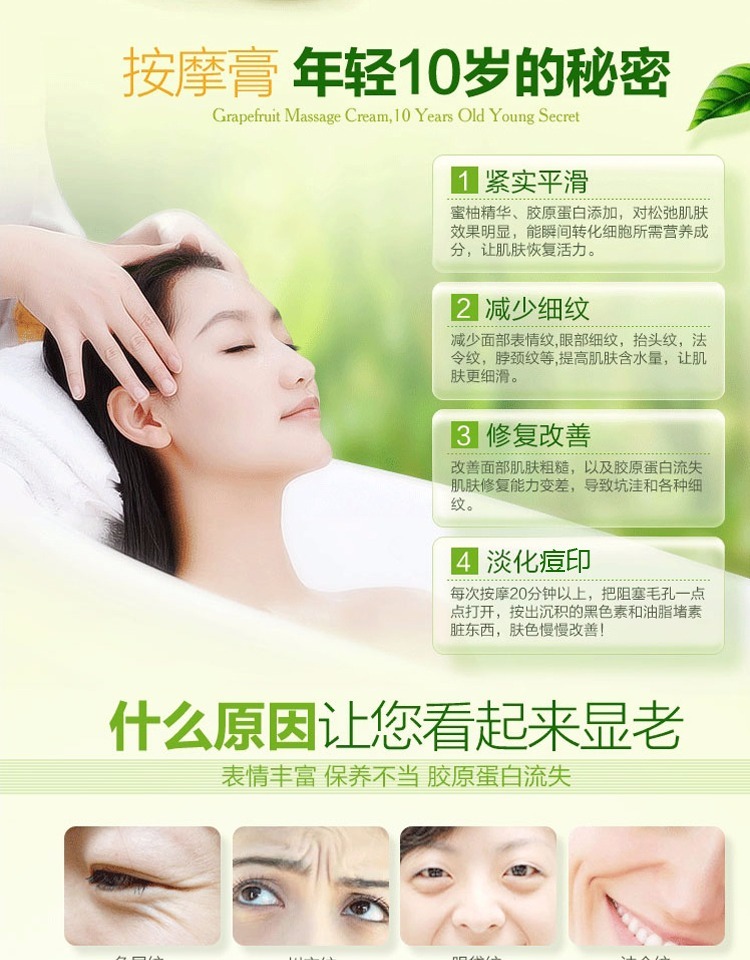 Kem massage mặt chì chì thủy ngân độc tố làm sạch lỗ chân lông thẩm mỹ viện làm sạch kem xuất khẩu kem massage đặc biệt - Kem massage mặt sáp zero