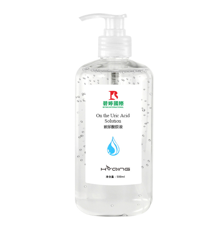 Hyaluronic Acid Original Facial Moisturising Essence Moisture Makeup Liquid Water Water Smudge Chính hãng 500ml tinh chất b5