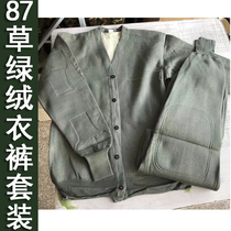 Old grass green velvet jacket plus velvet trousers suit fleece thickened winter cold protection outdoor