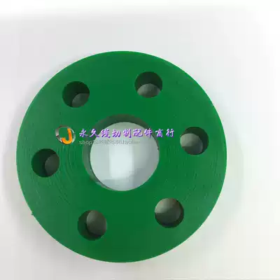Wire cutting accessories Wire barrel motor coupling Buffer ring six holes