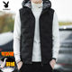 Playboy Vest Men's Vest Autumn and Winter New Down Cotton Waistcoat Warm and Velvet Thickened Vest