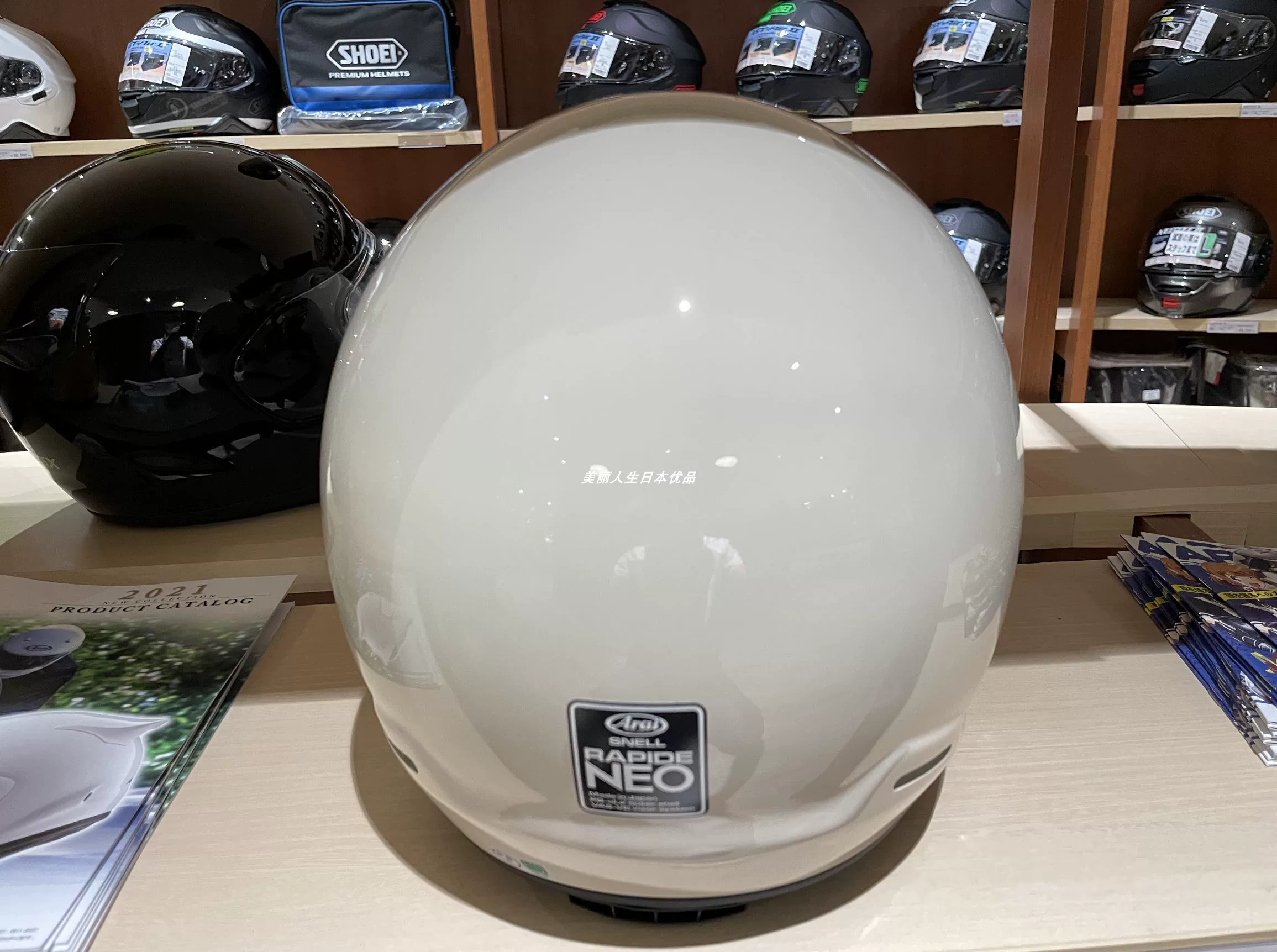 Японская подлинная покупка прямой почтой японская версия ARAI RAPIDE-NEO молочно-белый бесплатная доставка и налог