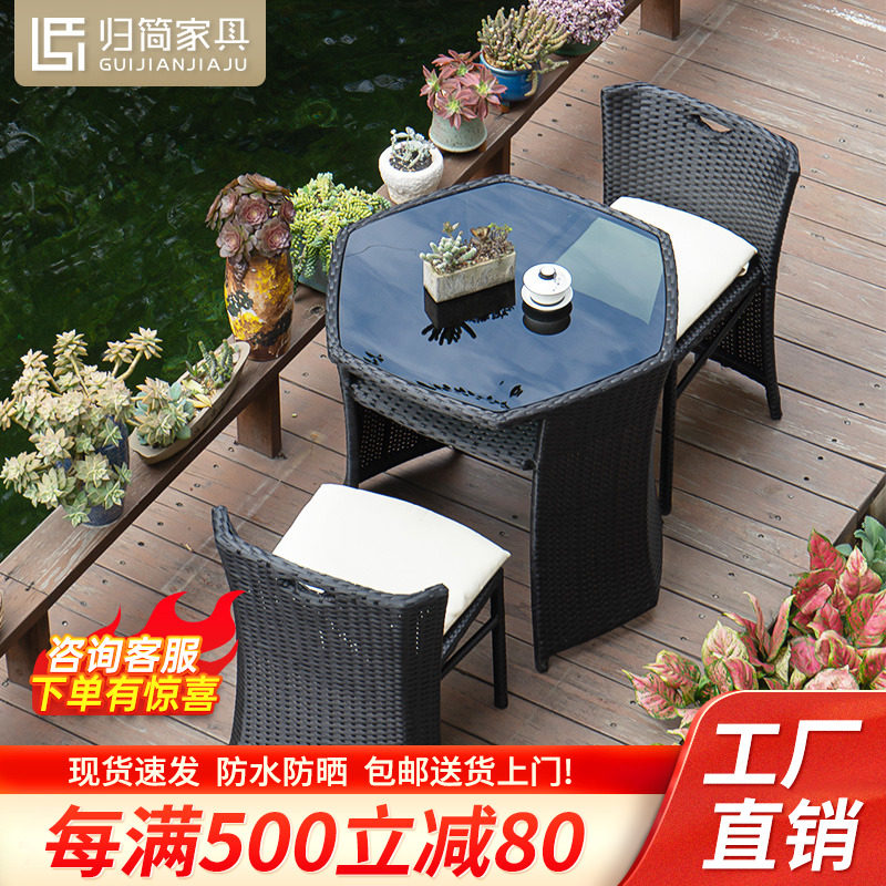 Homestay balcony table and chairs combination tea table One table Two chairs minimalist casual patio open outdoor rattan chair Three sets