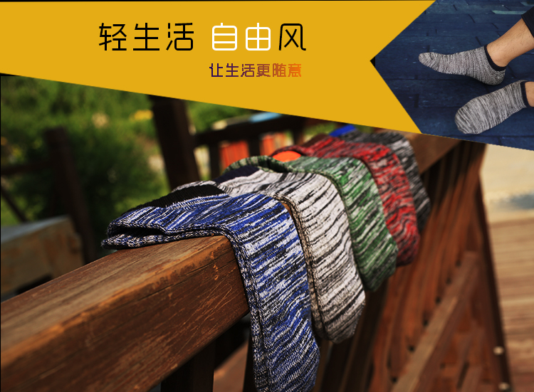 Chaussettes - collants MF-BK-01 - Ref 753121 Image 15