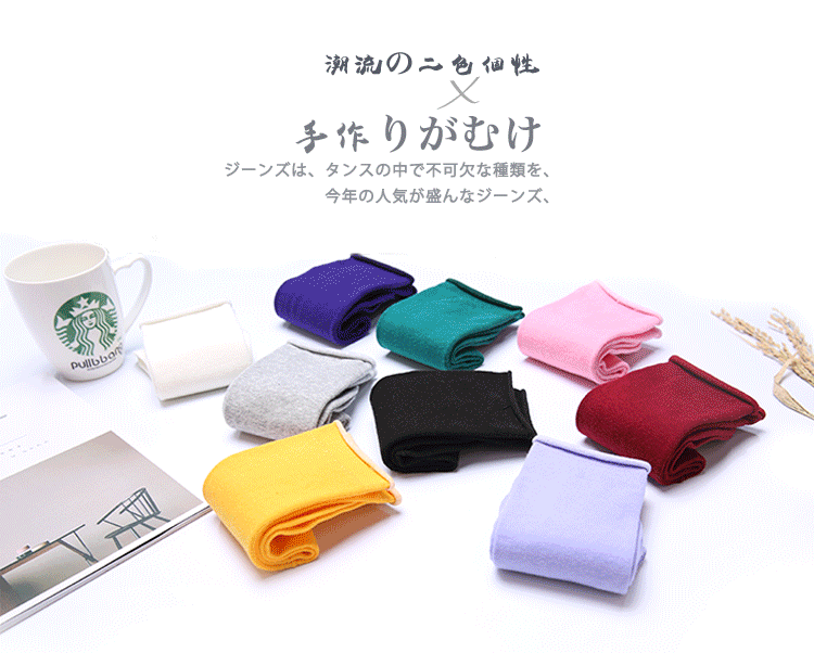 Vớ heap vớ nữ dài ống cotton Hàn Quốc phiên bản Hàn Quốc của gió đại học Nhật Bản màu đen mùa thu và mùa đông vớ nike
