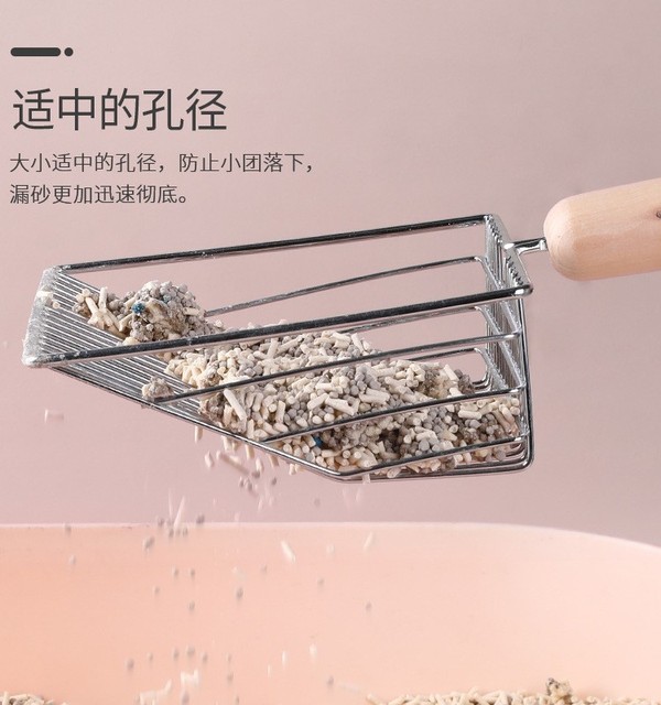 ໂລຫະ cat litter shovel artifact cat litter basin shovel ຂຸມຂະຫນາດໃຫຍ່ cat sand shovel cat poop shovel ຊຸດຂະຫນາດໃຫຍ່