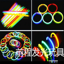 Light stick disposable luminous bracelet glowing childrens toys DIY creative bar activity support stick 100