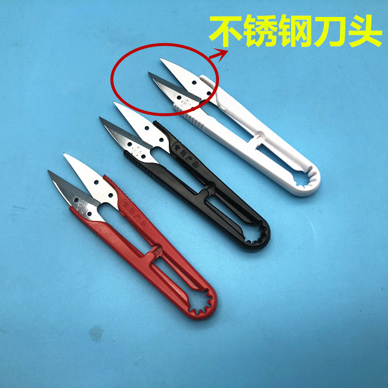 Tait ba may sợi khâu kéo chủ đề nhựa xử lý kéo may thợ may làm bằng thép không gỉ kéo hình chữ U - Công cụ & phụ kiện Cross-stitch dụng cụ thêu