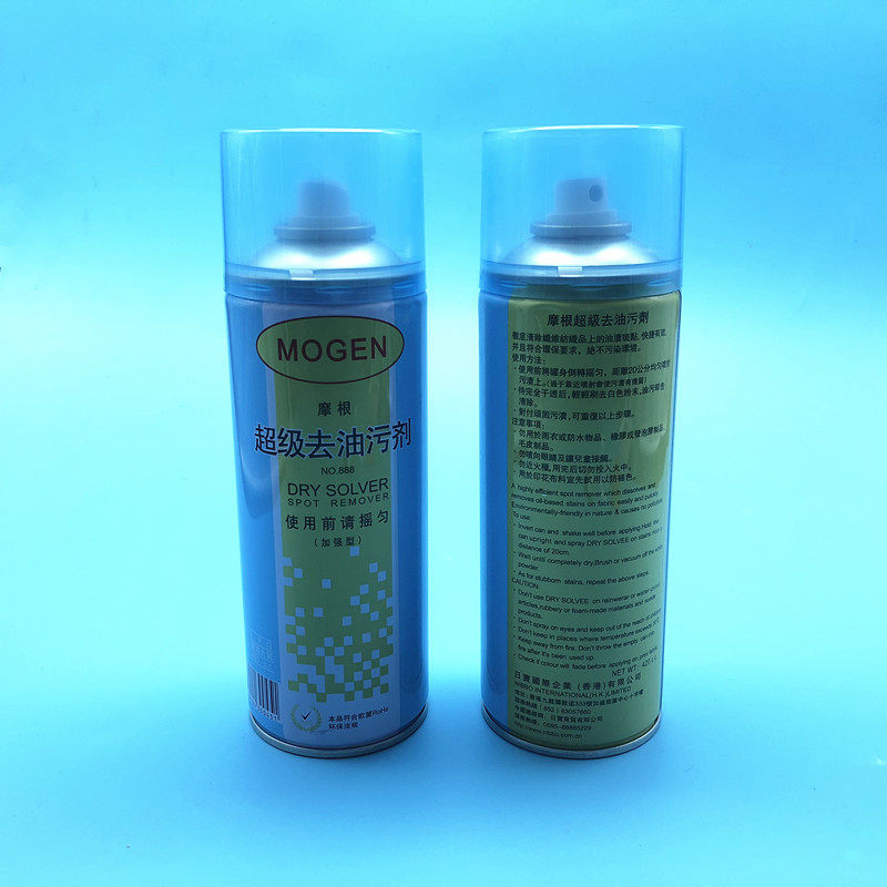 Hong Kong Morgan 888 super degreaser Oil stain One beat net super strong to oil clothes free of oil degreaser