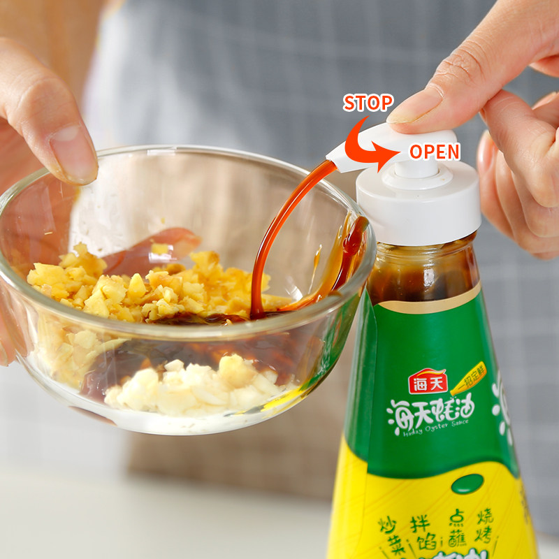 Oyster sauce bottle press mouth pressure head household oyster sauce special squeezer oil consumption press mouth artifact Lee Kum Kee Haitian general