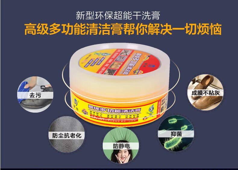 xi đánh túi da đen	 Bi Lizhu Leather Care Agent Leather Cleaner Set Leather Quần áo Da Giày da Dầu Bảo trì Túi da Làm sạch - Nội thất / Chăm sóc da lọ xịt làm sạch đồ da
