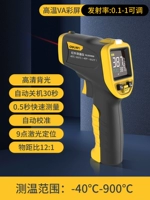 G-40 ° C-900 ° C может быть подключен к внешнему зонду K-типа DL333900