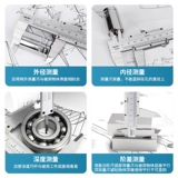 Delica нержавеющая сталь карта карта Ульнар Профессиональный промышленность -Адрейд высокий дом на дом маленький карта Текст текст украшения ювелирные украшения ювелирные украшения