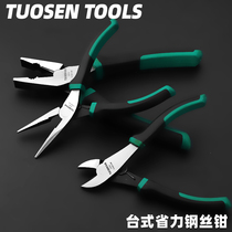 Tonsen Tools 8 inch desktop power saving steel wire pliers slanted pliers multifunctional pointed pliers 6 inch flat mouth vise