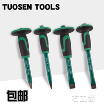 Tossen Mason Chisel 300 Steel Chisel Tape Sheath Cement Chisel Tip Flat Head Flat Chisel Mason Mason Chisel