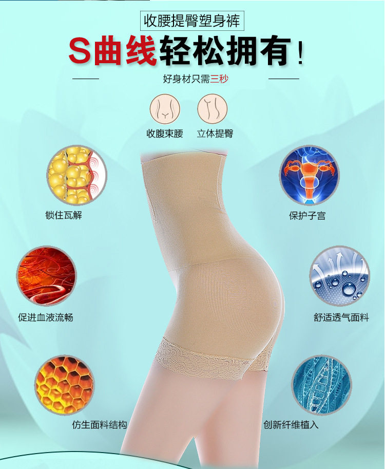 Body sexy en nylon - Ref 652367 Image 12