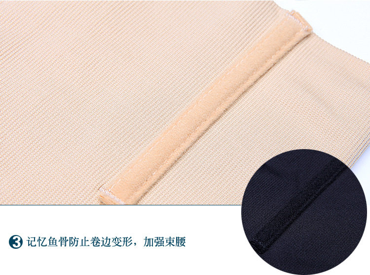 Body sexy en nylon - Ref 652367 Image 22