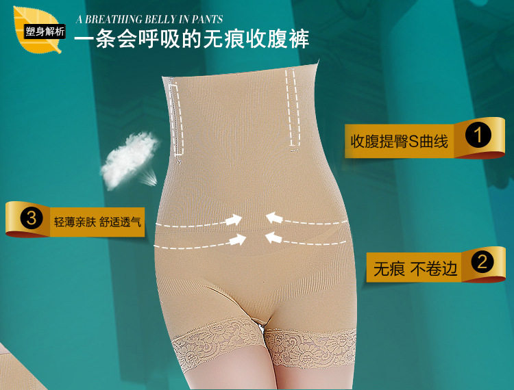 Body sexy en nylon - Ref 652367 Image 26