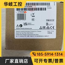 Negotiation 6ES7 232-4HD32-0XB0 Siemens PD original inquiry