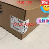 Negotiation 1746-A13 1746-A13 1746-A13 AB Inquiry