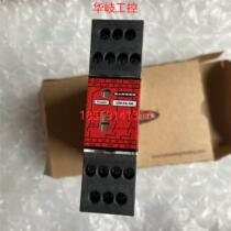 Bargaining Banner Safety Relay Emergency Stop Switch Controller UM-FA-9A GM-FA Inquiry