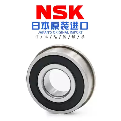 Inlet flange bearing F682 F683 F684 F685 F686 F687 F688 F689ZZ