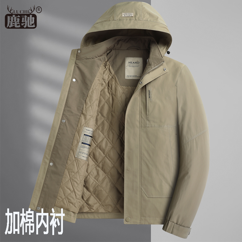 Autumn and Winter High-End Hooded Thin Cotton Coat for Men, Middle-Aged Business Casual Padded Jacket, Short Workwear Double-Layer Cotton Coat