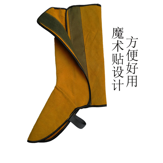 ການເຊື່ອມໂລຫະ cowhide ບໍລິສຸດ foot guard leg guard welder's foot guard foot cover ປ້ອງກັນແຮງງານປ້ອງກັນການຕ້ານການ scalding ຕ້ານ splash ອຸນຫະພູມສູງ