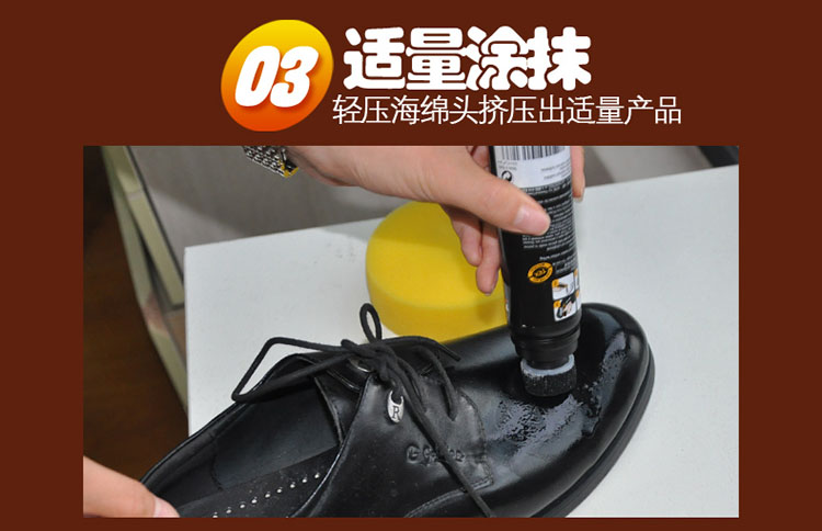 Nhập khẩu chất lỏng đánh bóng giày không màu đen nâu nam và nữ giày kính bảo trì giày dầu nhân tạo phổ chăm sóc đại lý - Phụ kiện chăm sóc mắt nuoc rua kinh oto