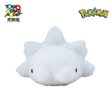 Плюшевая кукла, игрушка, покемон, подарок на день рождения